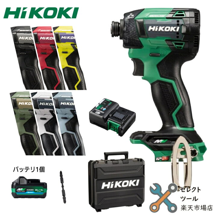 楽天市場】ハイコーキ WH36DD バッテリー 1個 各色 純正 2XHLSZ 2XHLSZ 