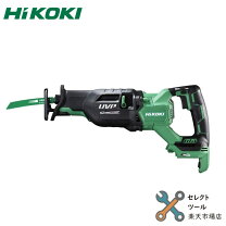 楽天市場】日立 充電 式 レシプロソーの通販