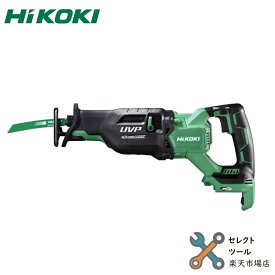 ハイコーキ CR36DA (NN) 本体のみ コードレスセーバーソー 36V マルチボルト バッテリー 対応 レシプロソー 日立工機 電動工具 充電式セイバーソー HiKOKI バラし品