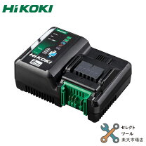 楽天市場】hikoki バッテリー 充電 器 セットの通販