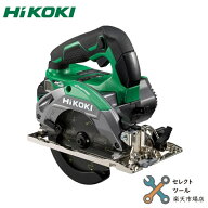 HiKOKI コードレス丸のこ C3605DA (SK) (NN) 本体のみ アグレッシブグリーン 36V マルチボルト 125mm 純…