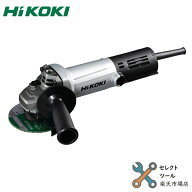 ハイコーキ G10SHA ディスクグラインダー トイシ径 100mm アルミボディ AC100V HiKOKI 日立工機