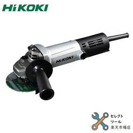 ハイコーキ G10SHA ディスクグラインダー トイシ径 100mm アルミボディ AC100V HiKOKI 日立工機