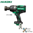 ハイコーキ 純正 WR36DF NN 本体のみ 36V 充電式 インパクトレンチ 2XPSZ HiKOKI 日立工機 バラし品