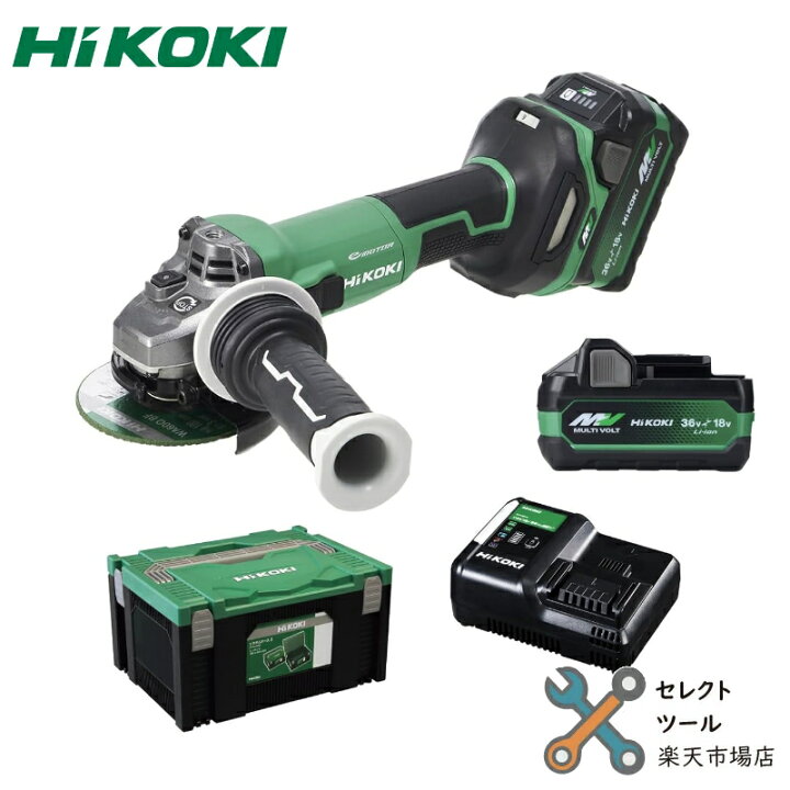 楽天市場】HiKOKI G3610DC (2XPZ) フルセット コードレスディスク 
