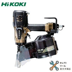 HiKOKI NV90HR2(S) [Bŋ@ nCS[h P[Xt 90mm p[ؑ֋@\EGA_X^t nCR[L