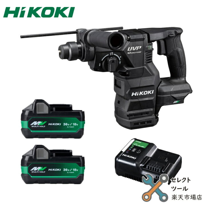 楽天市場】ハイコーキ DH3628DA (2XPBZ) フルセット ブラック 黒 