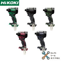 楽天市場】ハイコーキ インパクトドライバー wh36dc セットの通販
