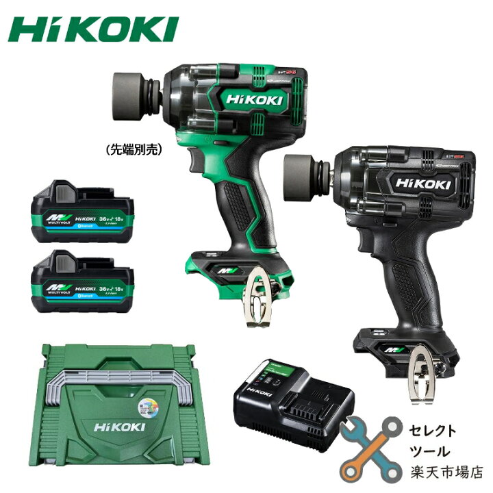 楽天市場】HiKOKI 純正 WR36DH フルセット (2XPSZ) (2XPBSZ 