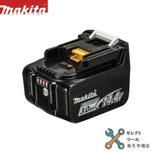 yő3~ItN[|z}L^  BL1430B `ECI obe[ 14.4V 3.0Ah A-60698 makita