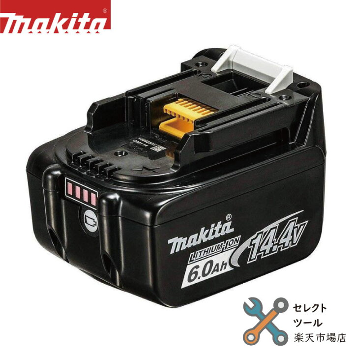 楽天市場】マキタ バッテリー 純正 BL1460B 14.4V 6.0Ah makita A 