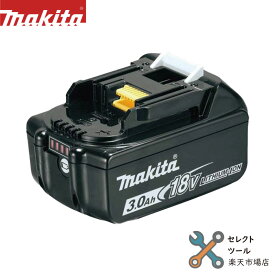 国内正規品 マキタ バッテリー 18V 純正 BL1830B 3.0Ah makita A-60442 TD173 TD172 インパクトドライバー DC18RC 充電器 対応 リチウムイオン 残量表示