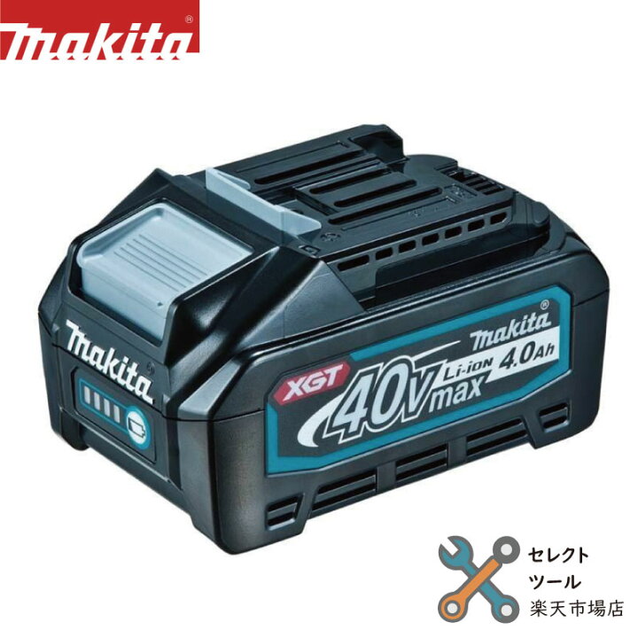 楽天市場】化粧箱付き マキタ 純正 バッテリー BL4040 40V max 4.0Ah A 