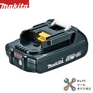 日本国内版 正規品 マキタ 純正 BL1820B 18V 2.0Ah 化粧箱付き 軽量モデル makita リチウムイオンバッテ…