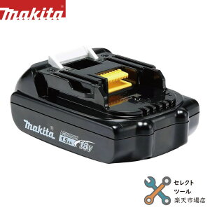 }L^  BL1815N 1.5Ah makita 18V obe[ A-60311