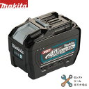 マキタ 純正 BL4080F リチウムイオンバッテリ 40Vmax 8.0Ah 残量表示付 A-73368 XGT