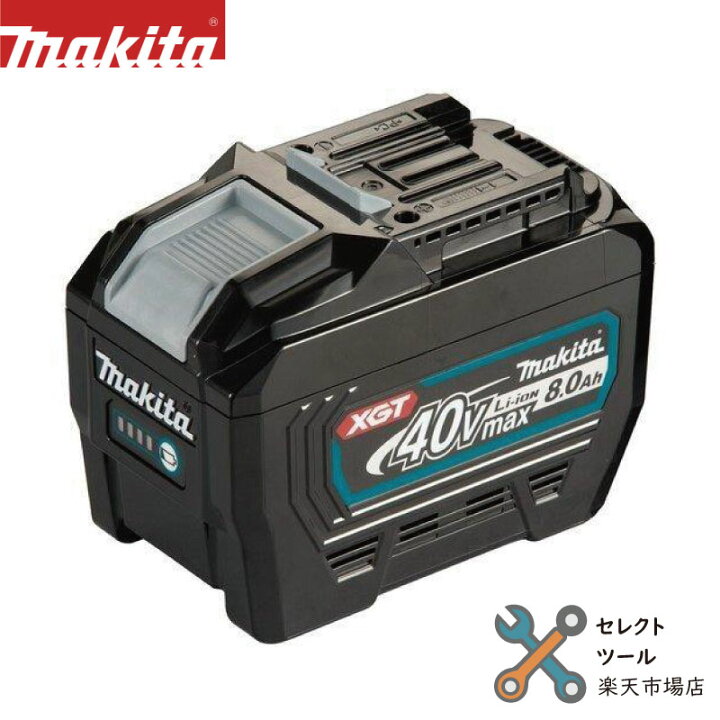 楽天市場】化粧箱付き マキタ 純正 BL4080F リチウムイオンバッテリ 