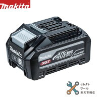 化粧箱付き マキタ 純正 BL4040F 高出力タイプ 40V max 4.0Ah リチウムイオン バッテリー A-73841 残量表…