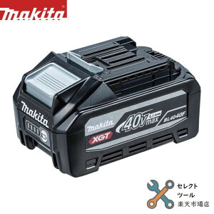ϔt }L^  BL4040F o̓^Cv 40V max 4.0Ah `ECI obe[ A-73841 cʕ\t