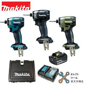 マキタ 純正 TD173 本体 + ケース + DC18RF + BL1860B 1個 バッテリー 充電器 セット 各色 インパクトドライバー TD173DZ TD173DZB TD173DZO ブルー ブラック オリーブ 18V makita