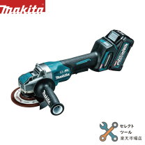 楽天市場】マキタ グラインダー セットの通販
