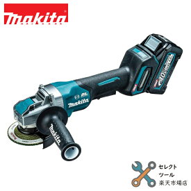 マキタ GA045GRMX 純正フルセット 40Vmax 充電式ディスクグラインダ 純正 BL4040 2個 DC40RA 充電器 ケース付き 100mm makita