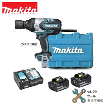楽天市場】tw1001drgx セットの通販