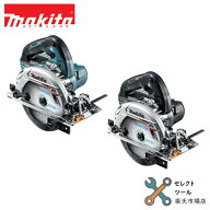 マキタ HS631DZS HS631DZSB 本体のみ 充電式マルノコ 青 黒 ブルー ブラック 純正 充電式マルノコ バッテ…