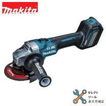 楽天市場】マキタ ディスクグラインダー 125mmの通販