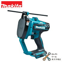 楽天市場】マキタ sc102dzkの通販