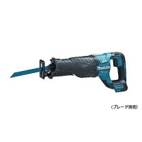 楽天市場】jr187 ケースの通販