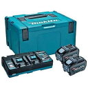 マキタ 純正 パワーソースキットXGT10 A-74859 40V 8.0Ah BL4080F バッテリ2本・DC40RB 2口充電器・ケース付 40Vmax m…