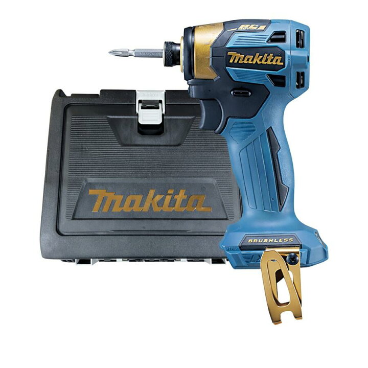 楽天市場】マキタ TD173 本体 ケース セット 各色 インパクト 