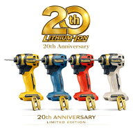 マキタ TD173 本体のみ 各色 インパクトドライバー 20周年限定 プレミアムカラー バッテリー・充電器・ケ…