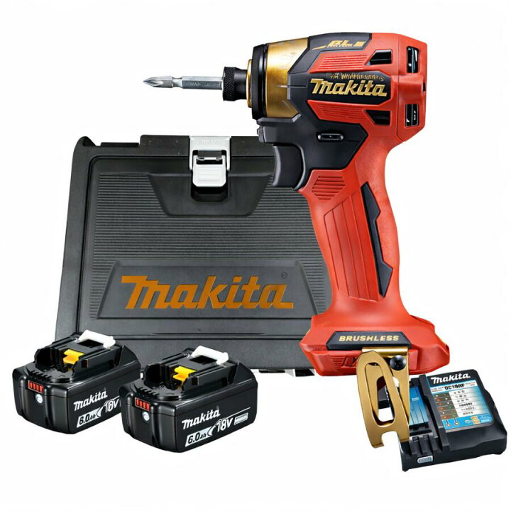 楽天市場】マキタ TD173 フルセット 各色 インパクトドライバー 20周年 