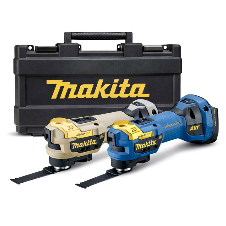 楽天市場】マキタ 純正 TM52DRG フルセット プレミアムカラー 各色 