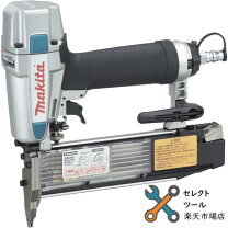 楽天市場】マキタ af502の通販