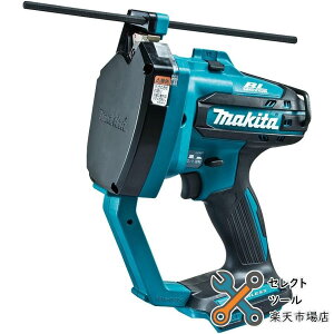 �}�L�^ ���� SC102DZ �{�̂̂� �[�d���S�l�W�J�b�^ 18V 14.4V �o�b�e���E�[�d��E�P�[�X�ʔ� makita