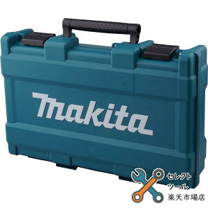 �}�L�^ TM41D TM51D�p �v���X�`�b�N�P�[�X �P�[�X�̂� �[�d���}���`�c�[���p 14.4V �c�[���{�b�N�X 142543-7 makita