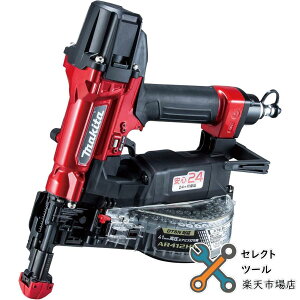 �}�L�^ ���� AR412HR �t���Z�b�g �����G�A�r�X�ł��@ (��) �{�́E�P�[�X�t Makita