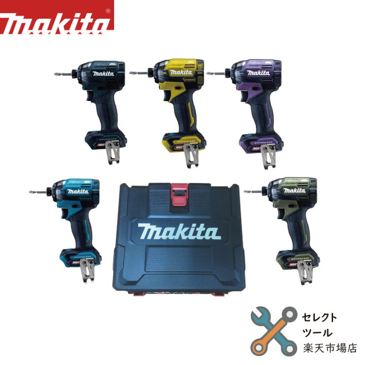 Makita DC40RA インパクトドライバーセット 