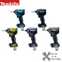 マキタ TD002 本体のみ 各色 40Vmax 純正 インパクトドライバー td002gz td002gzb td002gzfy td002gzap td002gzo BL4040 BL4025 BL4050F BL4080F DC40RA バッテリー 充電器 対応