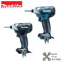楽天市場】マキタ インパクトドライバー td111dの通販