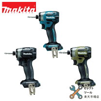 楽天市場】マキタ インパクトドライバー 18v td171 未使用の通販