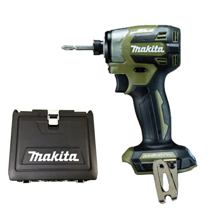 楽天市場】マキタ 純正 TD173 本体＋ケースセット 各色 インパクト 