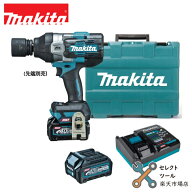 マキタ 純正 TW001GRDX フルセット 40Vmax 充電式インパクトレンチ BL4025 2個 バッテリー DC40RA 充電器…