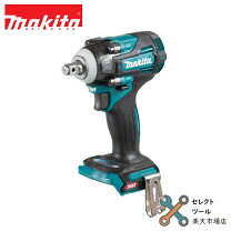 楽天市場】tw004 マキタの通販