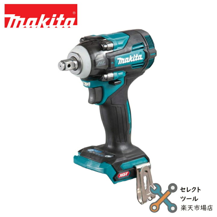 楽天市場】マキタ TW004GZ 充電式インパクトレンチ 本体のみ 40Vmax 