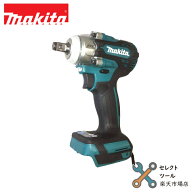 マキタ 純正 TW300DZ 本体のみ 18V 充電式インパクトレンチ makita BL1860B バッテリー 対応 バラし品 （…