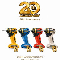 マキタ TD173 本体のみ 各色 インパクトドライバー 20周年限定 プレミアムカラー バッテリー・充電器・ケ…